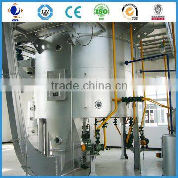 Professional Pepper oil solvent extraction workshop machine,processing equipment,solvent extraction produciton line machine