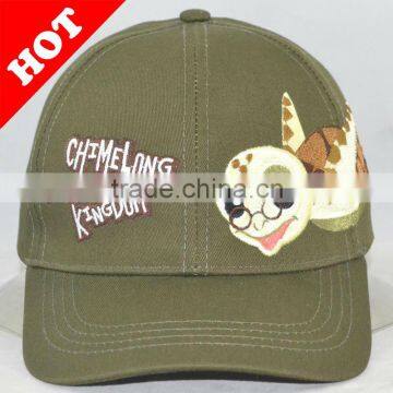 Best Quality Promotional Cap(Army green)