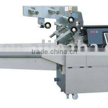 All-servo System Pillow Type Packaging Machine