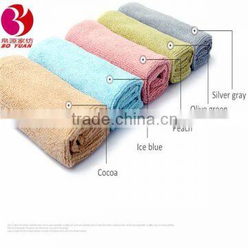 multifuction microfiber cleaning cloth ,high water absorption terry fabric in roll