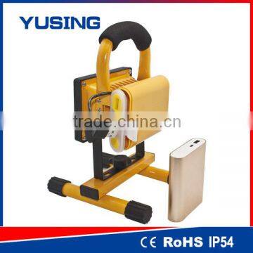 Over 10 Years Experience Factory Supply LED 20W Portable Rechargeable Working Lamp photo-2