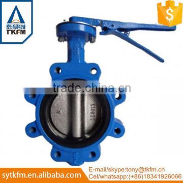 TKFM PTFE seal Lug type butterfly valve dn250