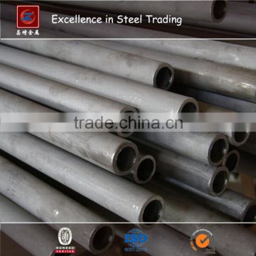 AISI 316 Stainless Steel Pipe/Tube