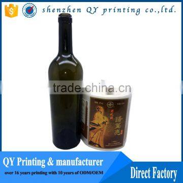 hot sale permanent waterproof sticker for glass,printed glass bottle stickers