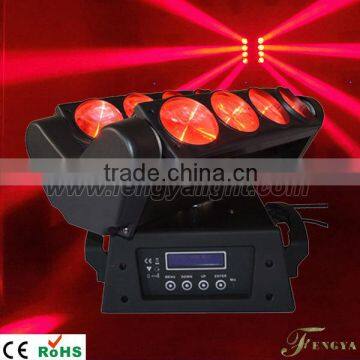 8X10W RGBW 4 IN 1 LED Beam Stage Light photo-2