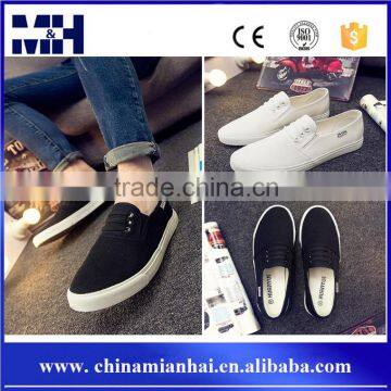 New Design fashion Style latest wholesale men slip on shoes
