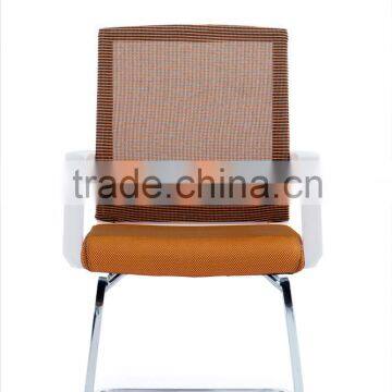 Medium Back Office Visitor Mesh Chair SY6033D-1 photo-2