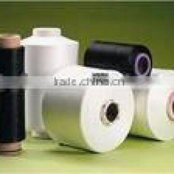 Nylon Yarn POY DTY FDY