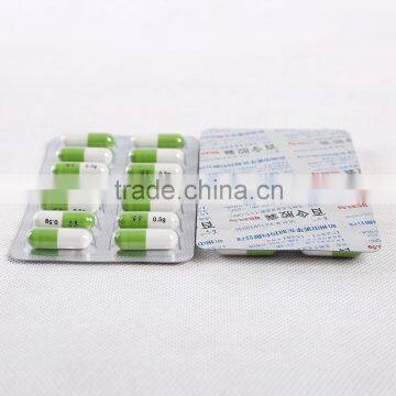 JC Medicines Multilayer Packaging Pokes/bags,liquid Sachet Packaging Printing photo-3