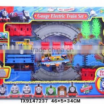 2015 New wholesale price kids electric railway train