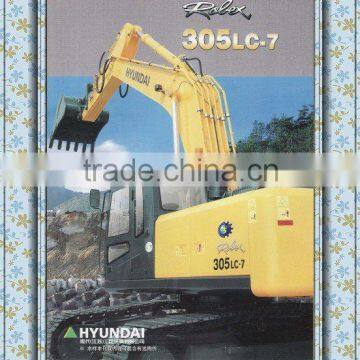 new 30tons hyundai excavator