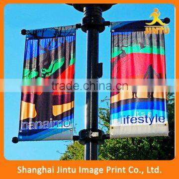 digital printing street backlit banner