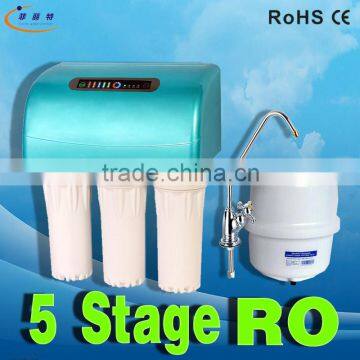 wholesale price domestic 50GPD reverse osmosis water purifier