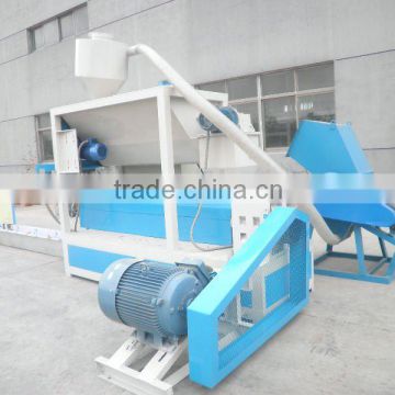 pvc plastic granulating machine