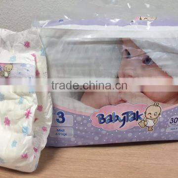 Baby Diapers New Packing