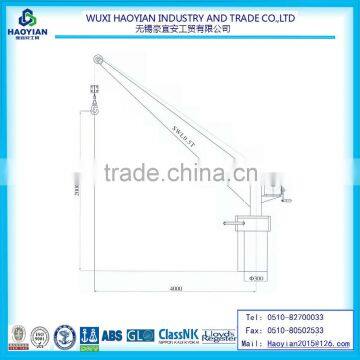 A type 500KG fule tube crane