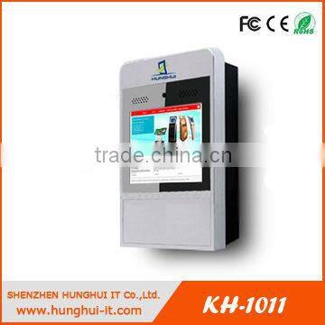 Bill Payment Kiosk with Durable steel housing(KH-1011)