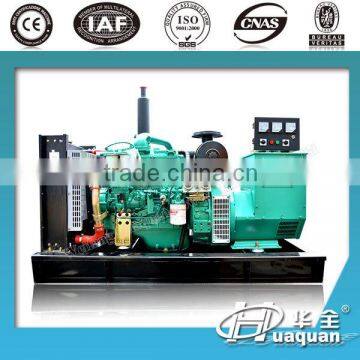 Silent 50kw Yuchai diesel generator SET with heater