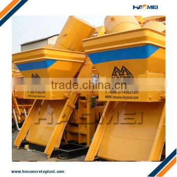 Alibaba recommended 1m3 concrete mixer with lift