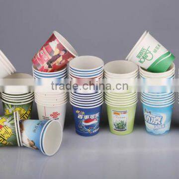 Made of 100% food grade paper Material and Cup Type 9 oz paper cup