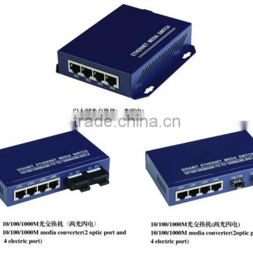 4 ethernet port gigabit fiber switch price