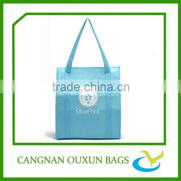 Colorful Promotion Cooler Bag