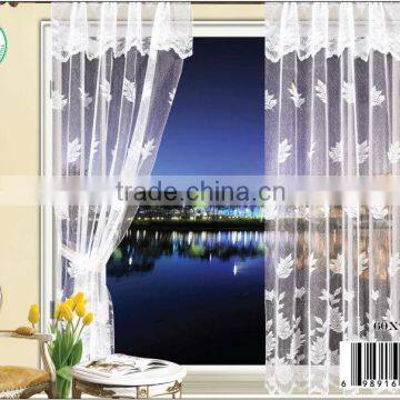 [ready made] JB507 15 years top-rated golden seller newest 100% polyester Warp curtain gauze