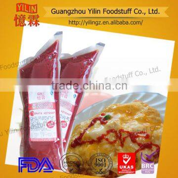 Wholesale 500g bag package tomato sauce in pouches easy to use