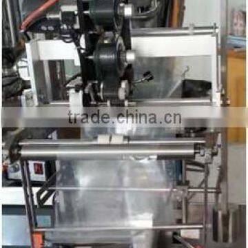 2016 Shanghai Milk Powder Filling/packing Line photo-3