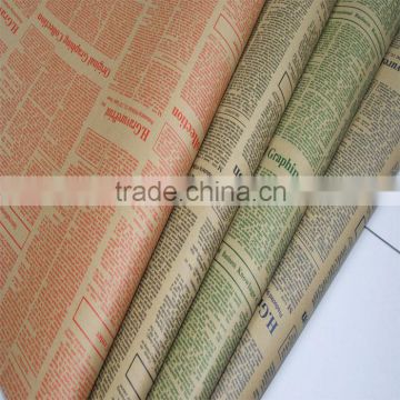 english printing perforated kraft paper