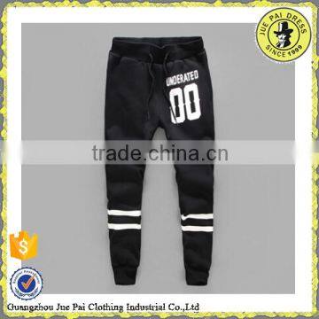 Customized wholesale mens jogging pants design