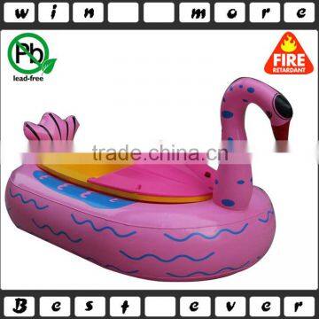 China Made Adults and Kids Animal Swan Electric Powered Water Bumper Boat, Cheap Used Inflatable Bumper Boat for Sale Supplier's Choice photo-3