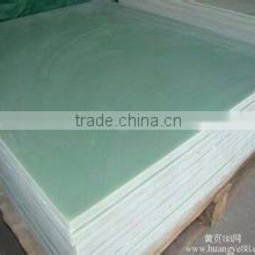 halogen free G 10 fiber glass insulation sheet