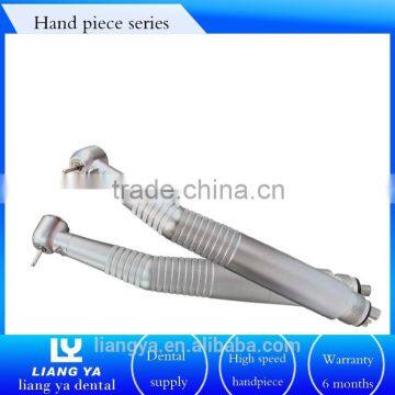 2016 hot sale LED dental high speed handpiece dental supply medical products