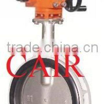 Aluminum Butterfly Valve photo-2