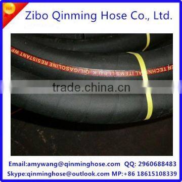 fuel oil hose