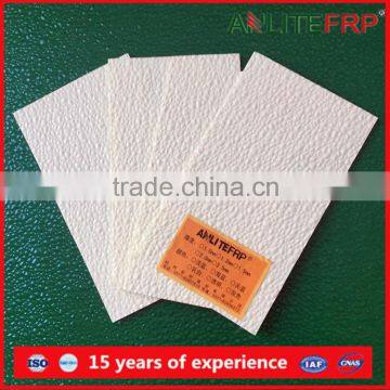 [ANLITE]Moistureproof Smooth /Pebbly FRP Wall Panel ManufacturerMoistureproof Smooth /Pebbly FRP Wall Panel Manufacturer