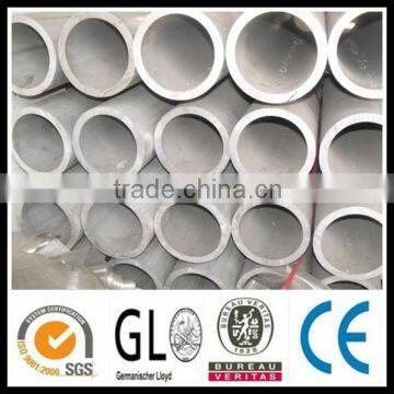 7175 6105 5205 4343 Aluminum Irrigation Pipe