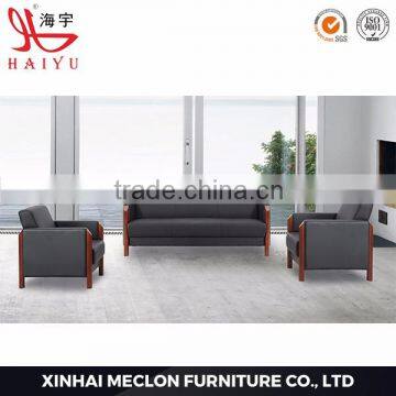 S903 simple office sofa