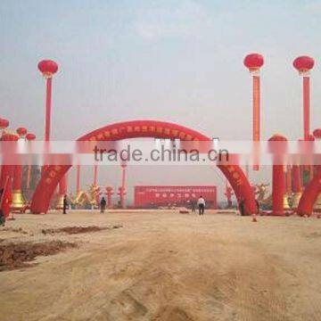 wedding balloon arch/inflatable arch