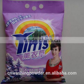 Large Scale Manufacturer of Dishwashing Liquid Cleaner Washing Commodity photo-3