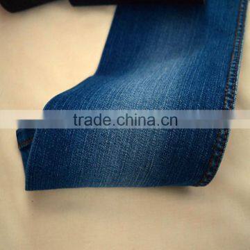 Spandex cotton denim fabric