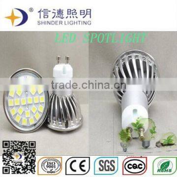 Price Led Smd Spotlight With Good Quality and Highperformance