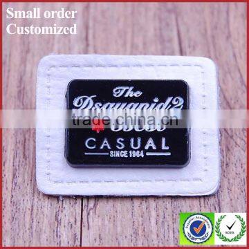 Private white pu jeans clothing leather patch label