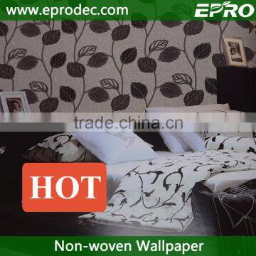 2016 prices of retro wallpaper