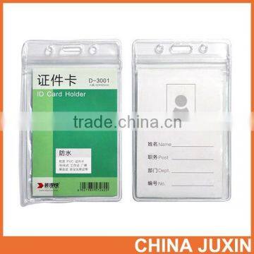 RBD 0.3mm Clear Soft plastic business id card holder Made in china