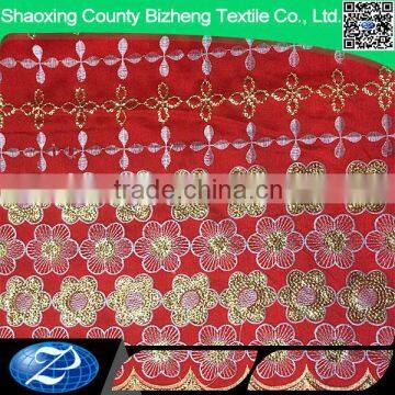 African cheap lace guinea brocade embroidery sequin george fabric for wedding dress                        
                                                                                Supplier's Choice