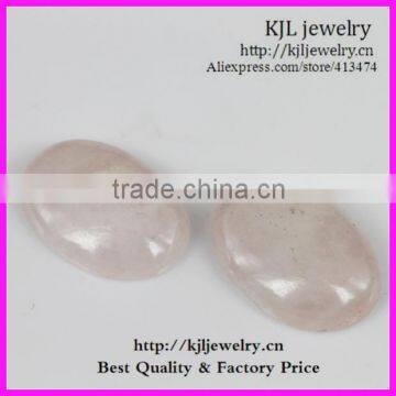 KJL-BD5337 Wholesale Natural flatback egg shape rose quartz Gemstones lose beads 7X18X25mm