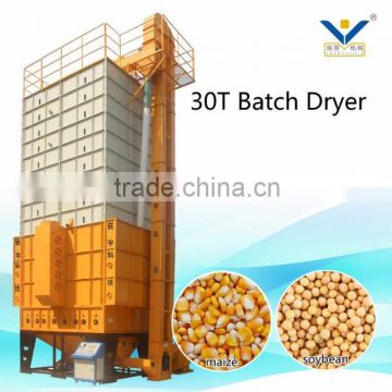 30 ton capacity low temperature circulating vertical dryer