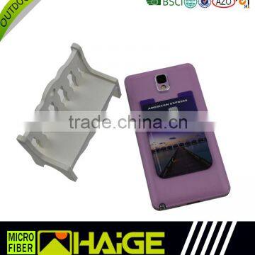 Hot Sale Silicone Smart Wallet/3m Adhesive Sticker Silicone Card Holder photo-4